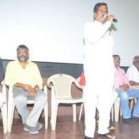 Neethan Raja Movie Audio Launch Stills | Picture 1389776