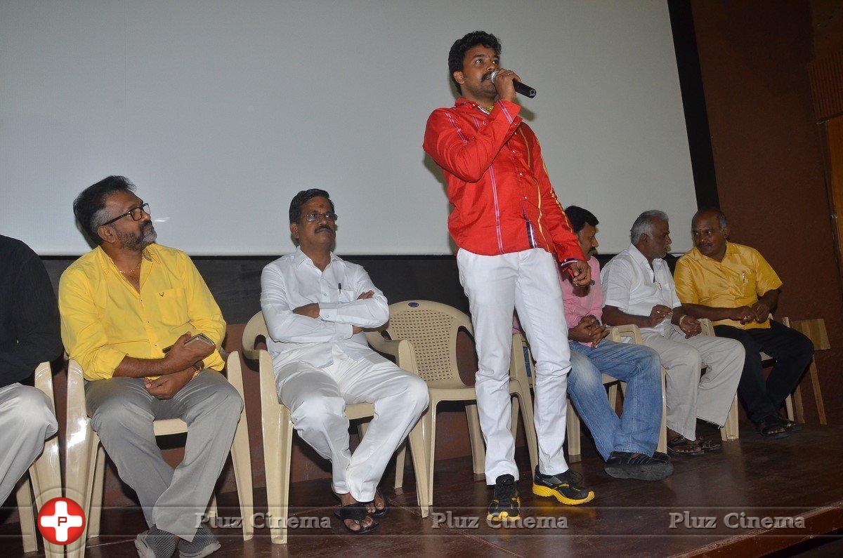 Neethan Raja Movie Audio Launch Stills | Picture 1389768