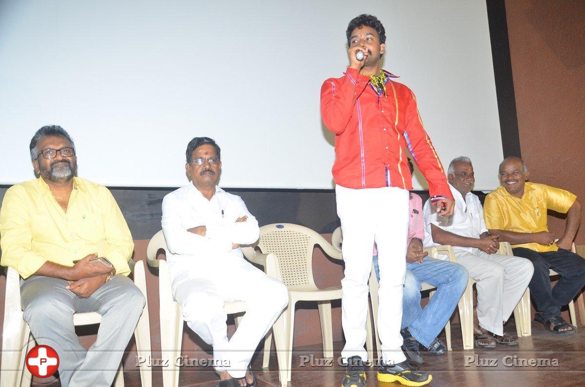 Neethan Raja Movie Audio Launch Stills | Picture 1389775