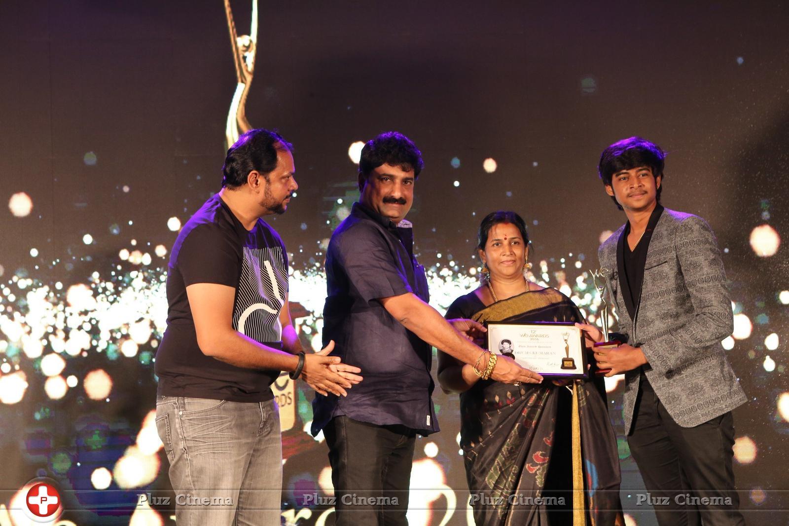 12th We Awards 2016 Event Stills | Picture 1391556