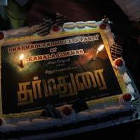 Dharmadurai Movie Team Success Celebration Photos | Picture 1392190