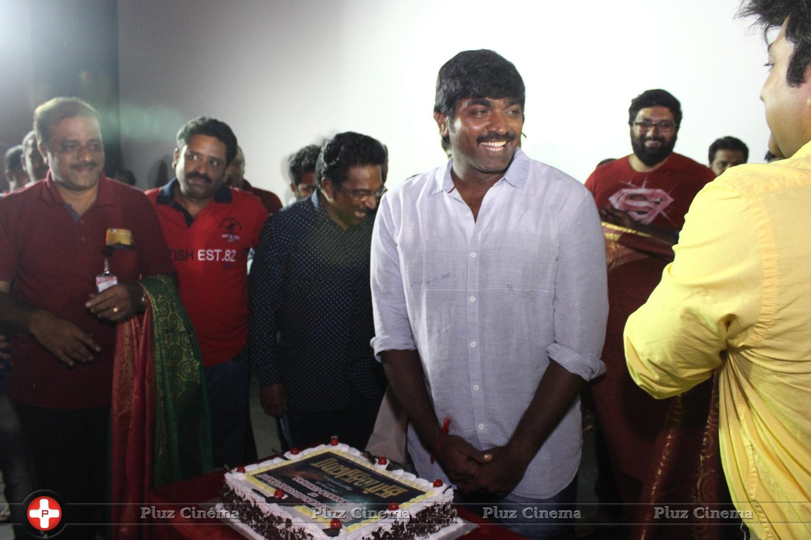 Dharmadurai Movie Team Success Celebration Photos | Picture 1392209