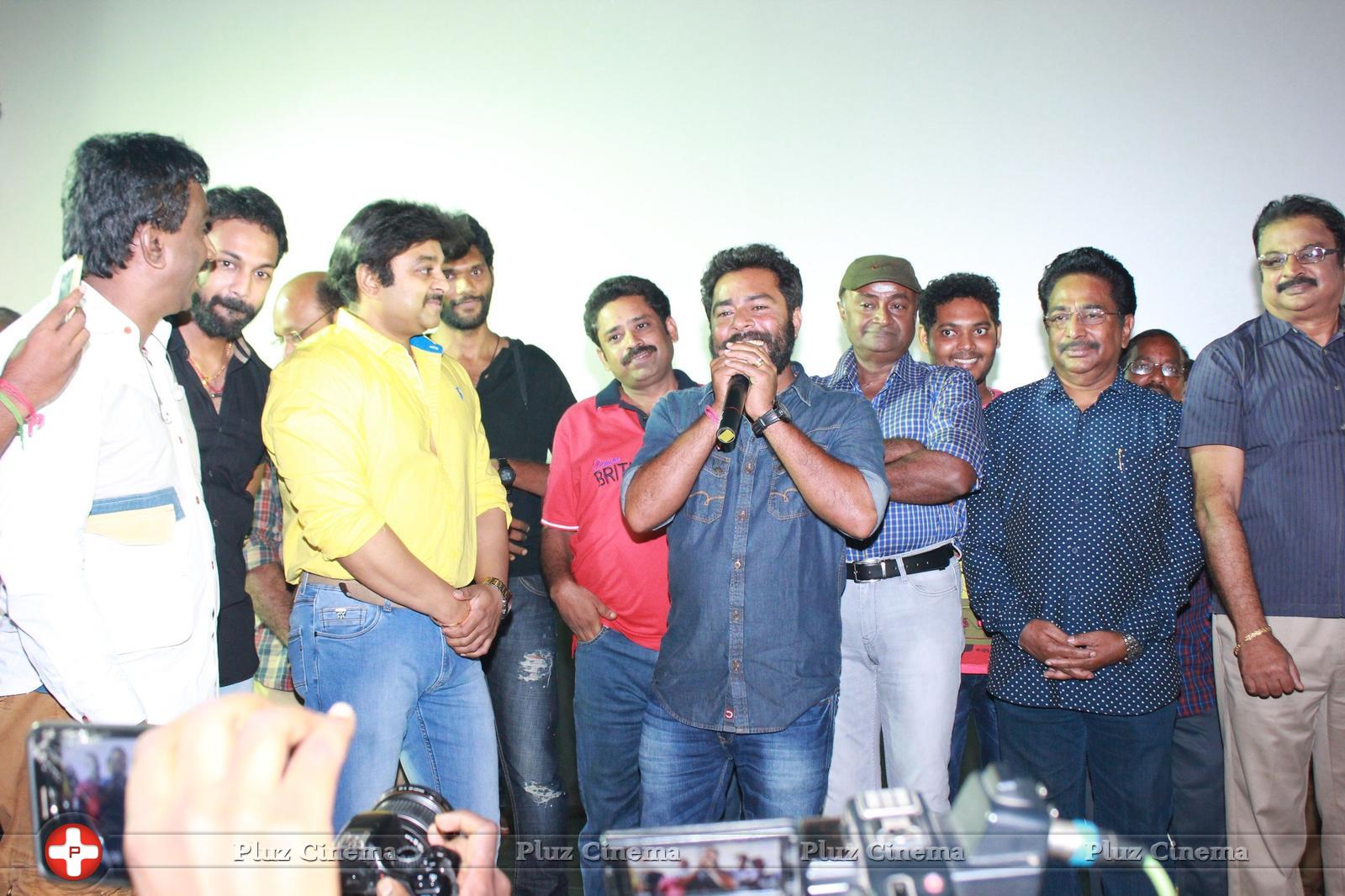 Dharmadurai Movie Team Success Celebration Photos | Picture 1392212