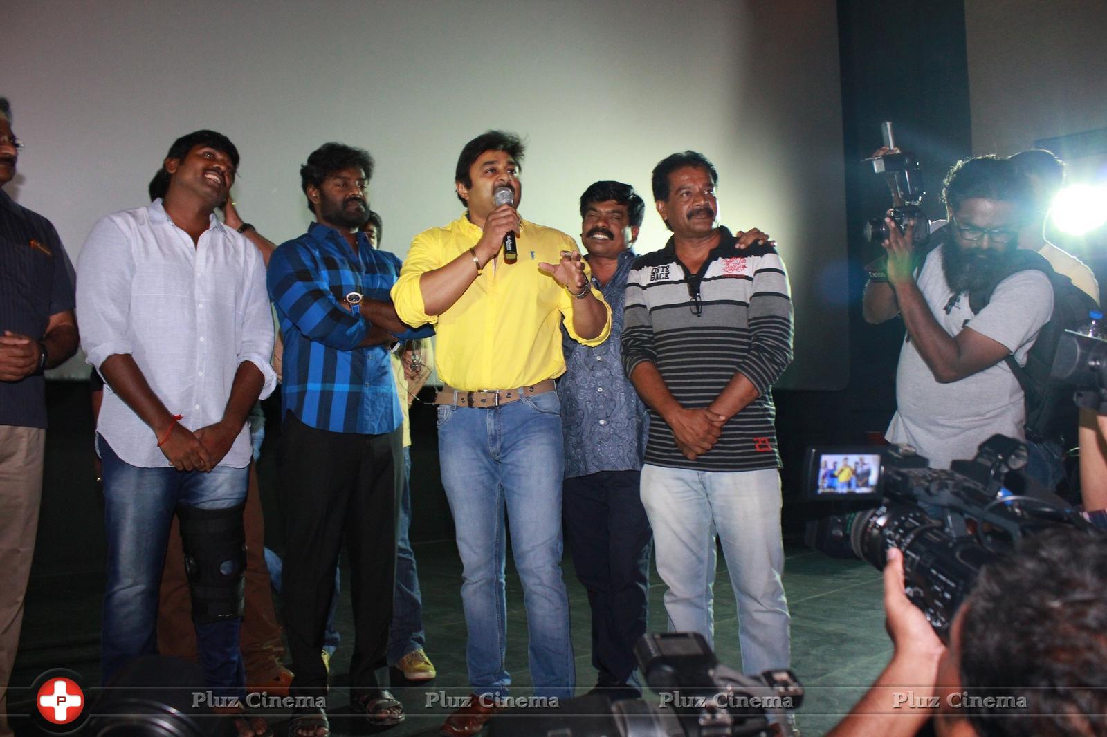 Dharmadurai Movie Team Success Celebration Photos | Picture 1392216