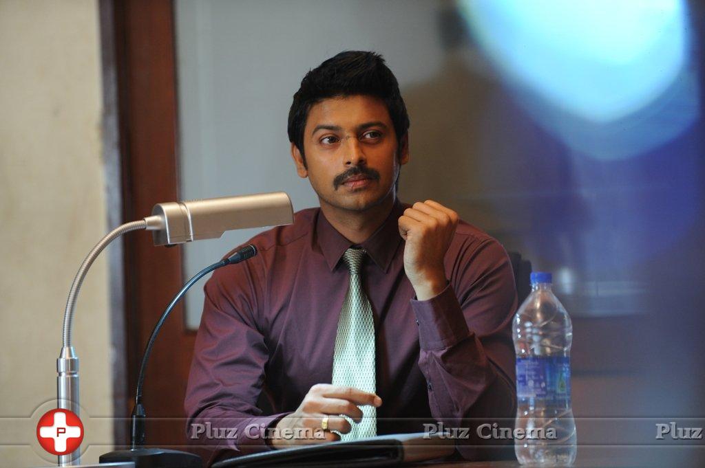 Srikanth - Nambiar Movie New Gallery | Picture 1392583