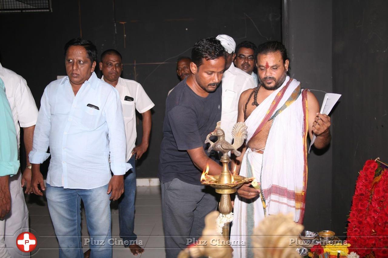 Udhayanidhi Stalin Director Ezhil Movie Pooja Photos | Picture 1395748