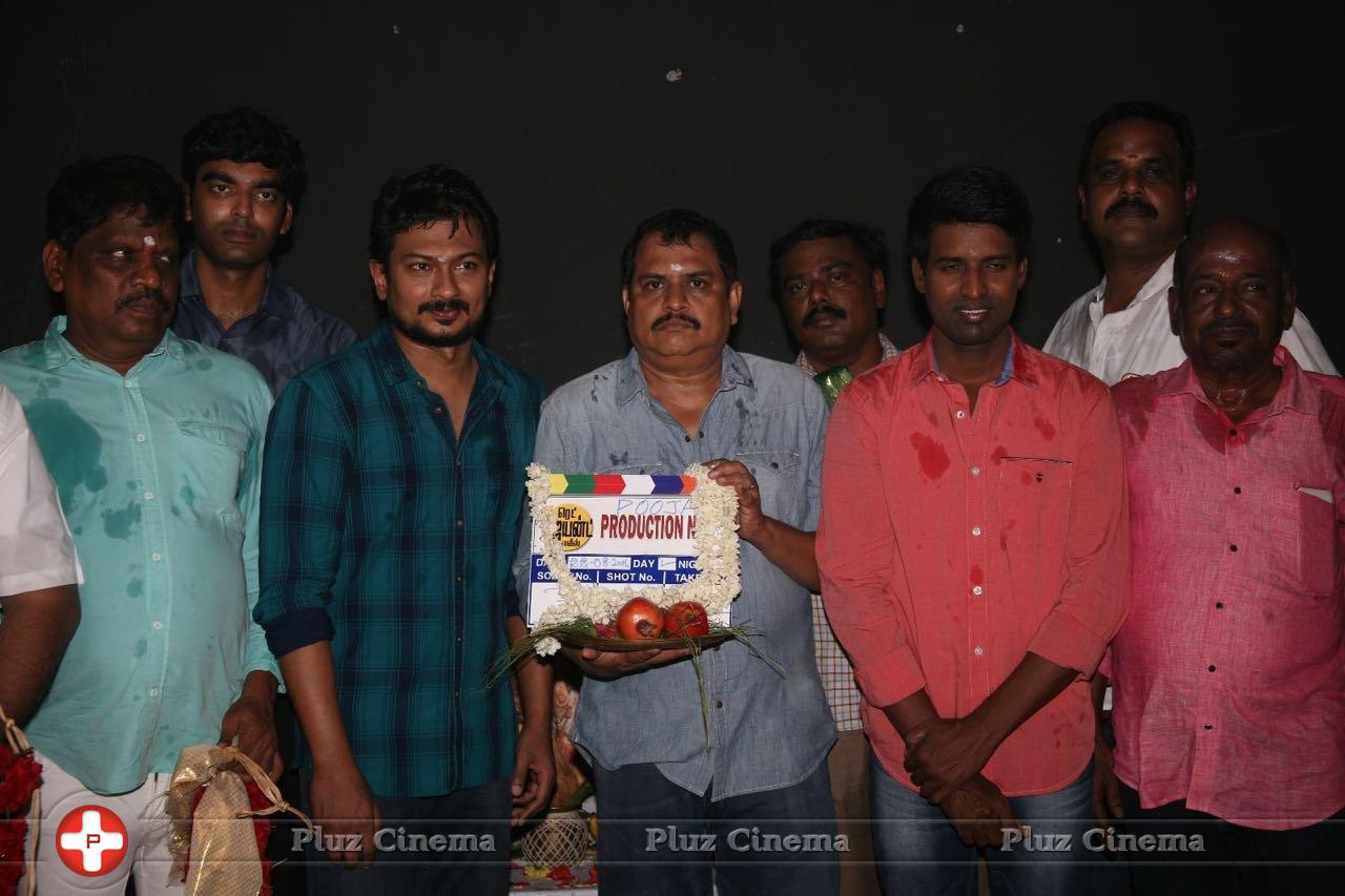 Udhayanidhi Stalin Director Ezhil Movie Pooja Photos | Picture 1395751