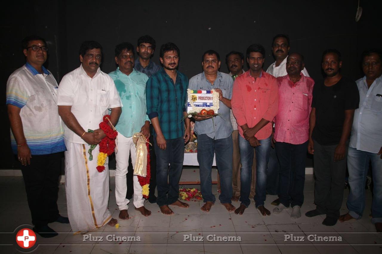 Udhayanidhi Stalin Director Ezhil Movie Pooja Photos | Picture 1395754