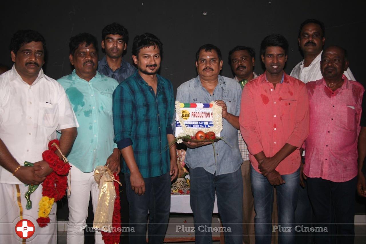 Udhayanidhi Stalin Director Ezhil Movie Pooja Photos | Picture 1395755