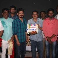 Udhayanidhi Stalin Director Ezhil Movie Pooja Photos | Picture 1395755