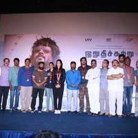 Irudhi Suttru Movie Thanks Media Meet Stills | Picture 1223929