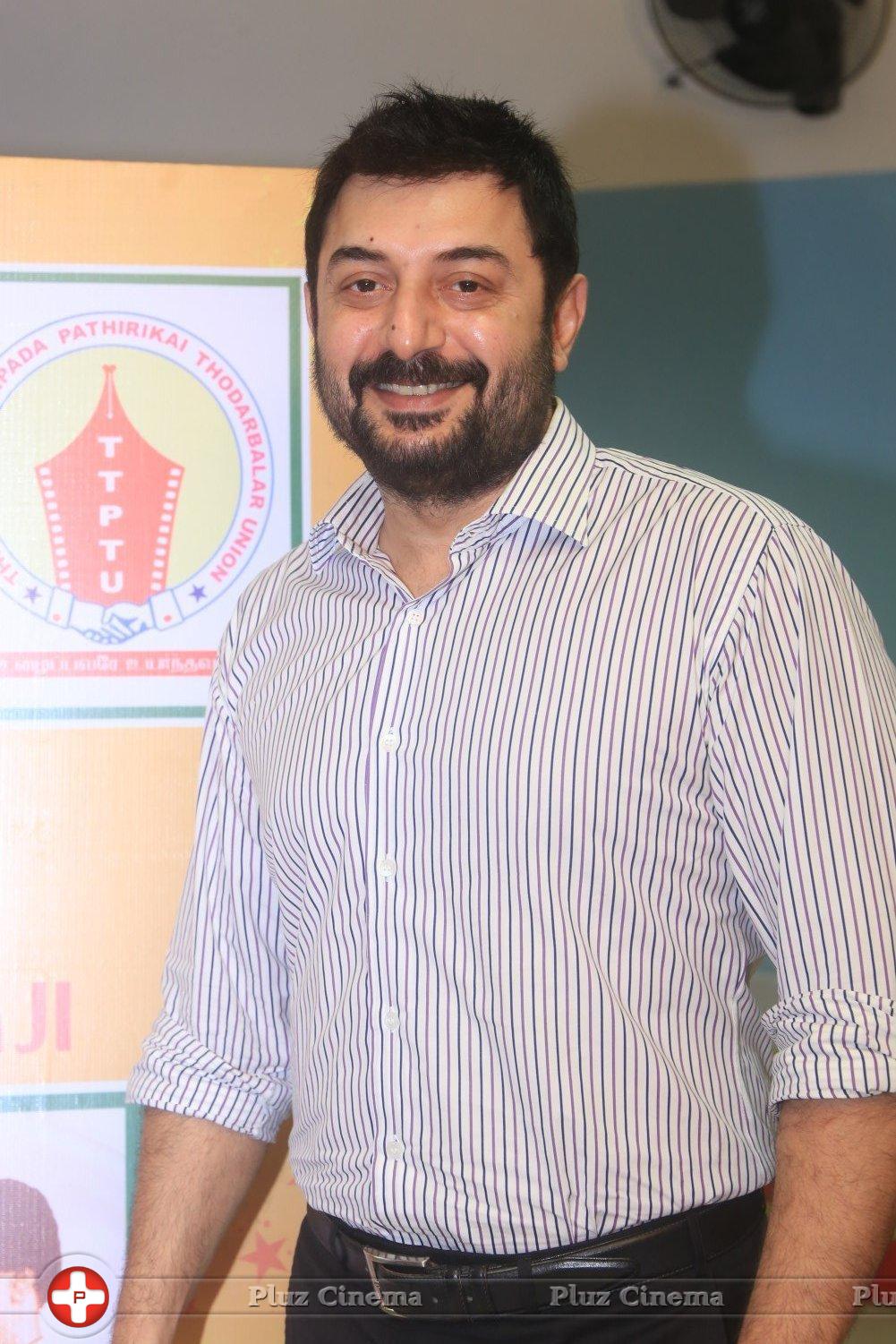 Arvind Swamy - V4 Entertainers Film Awards Photos | Picture 1224867