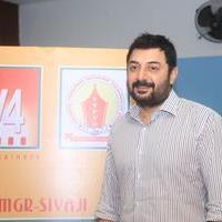 Arvind Swamy - V4 Entertainers Film Awards Photos | Picture 1224865