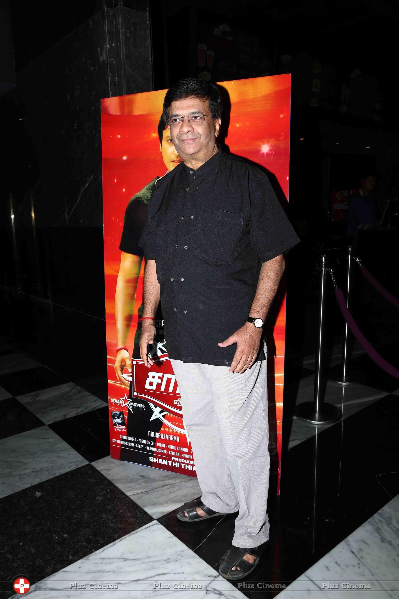 Y. G. Mahendran - Saahasam Movie Preview Show Stills | Picture 1228571