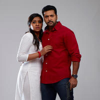 Miruthan Movie New Gallery | Picture 1228746