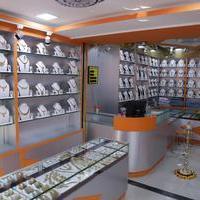 GR Muthu Maaligai Fashion Jewellery Showroom Inauguration Stills | Picture 1232169