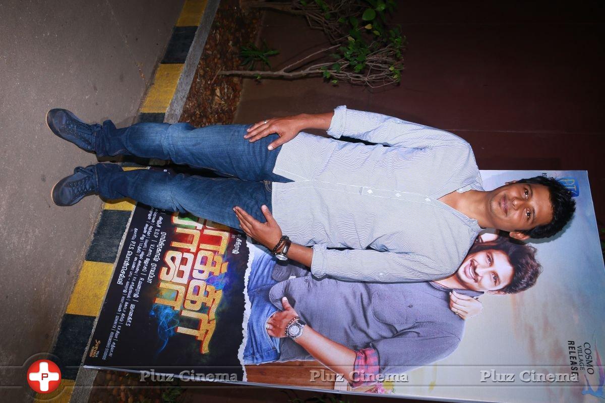 Jeeva (Actors) - Pokkiri Raja Movie Single Track Launch Stills | Picture 1231747