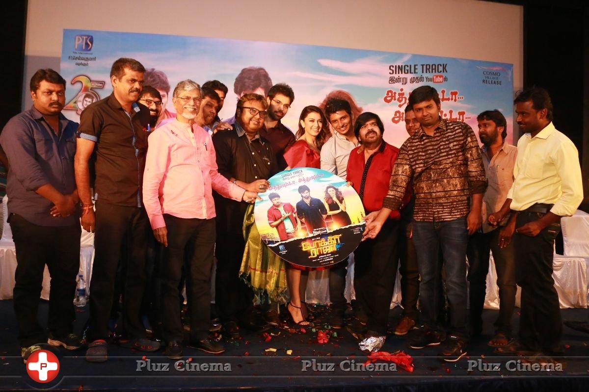 Pokkiri Raja Movie Single Track Launch Stills | Picture 1231802
