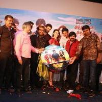 Pokkiri Raja Movie Single Track Launch Stills | Picture 1231801