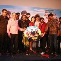 Pokkiri Raja Movie Single Track Launch Stills | Picture 1231802