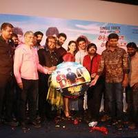 Pokkiri Raja Movie Single Track Launch Stills | Picture 1231804