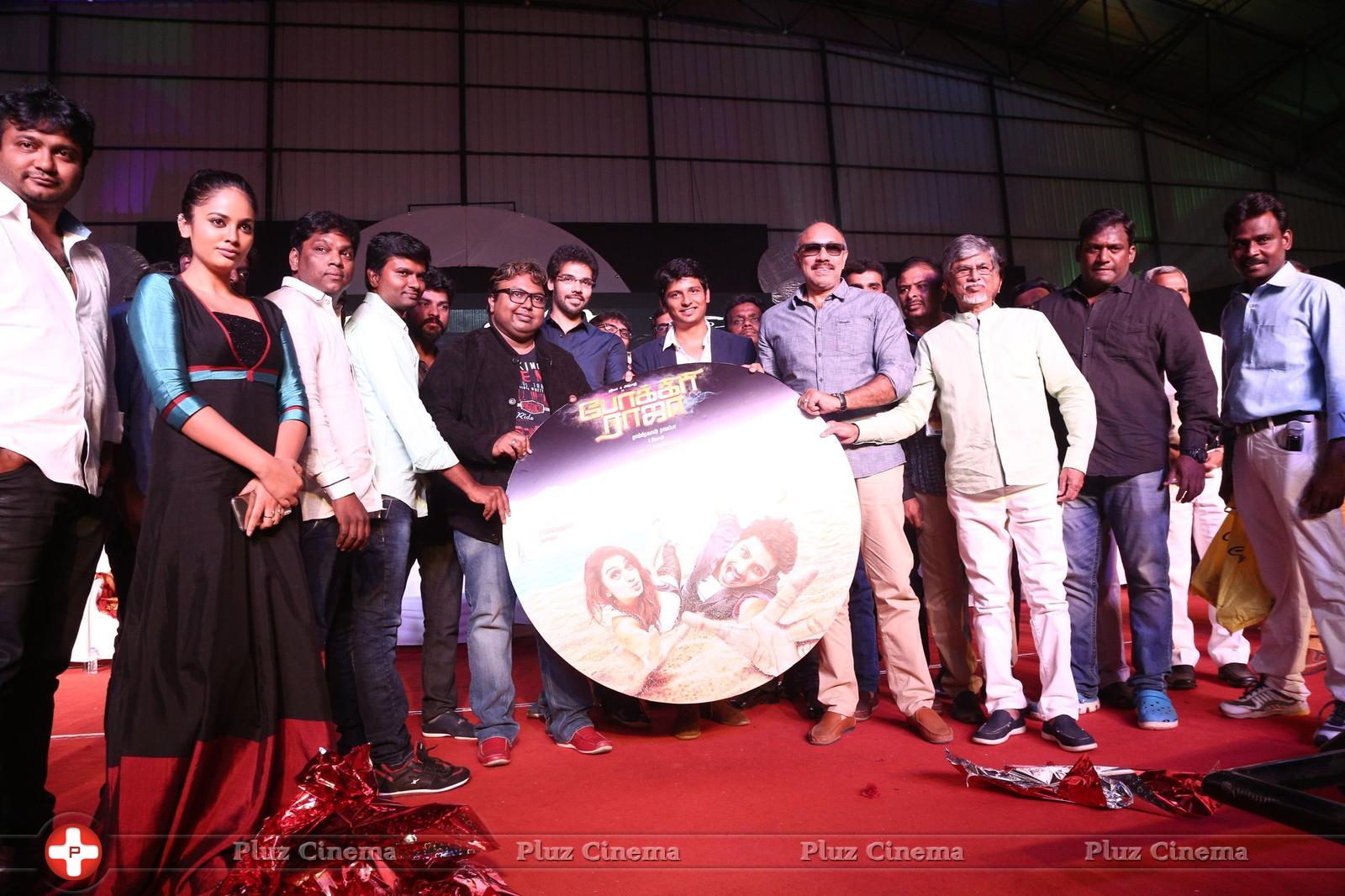 Pokkiri Raja Movie Audio Launch Photos | Picture 1235863