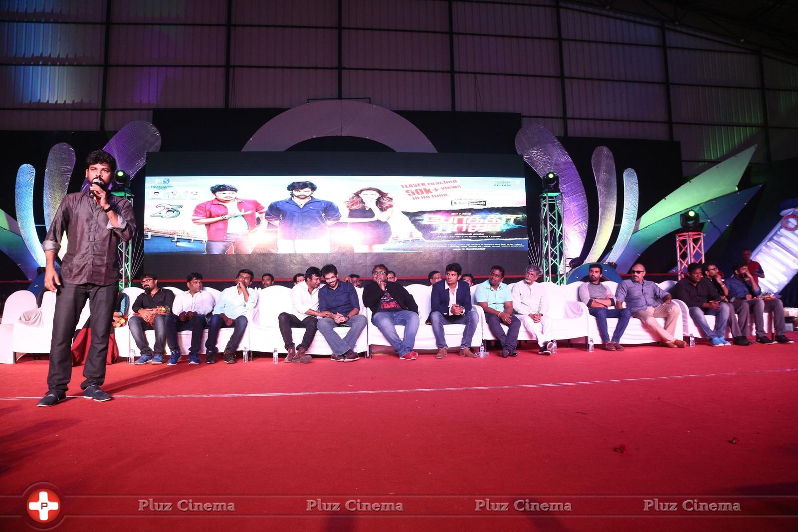 Pokkiri Raja Movie Audio Launch Photos | Picture 1235872