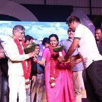 Pokkiri Raja Movie Audio Launch Photos | Picture 1235862