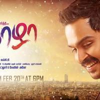 Thozha Movie Teaser Release Poster | Picture 1241032