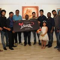 Meow Movie First Look Launch Stills | Picture 1243250