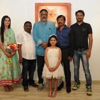 Meow Movie First Look Launch Stills | Picture 1243254