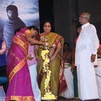 Kabali Thottam Movie Pooja Stills | Picture 1245812