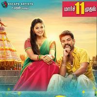 Mapla Singam Movie Posters | Picture 1248682