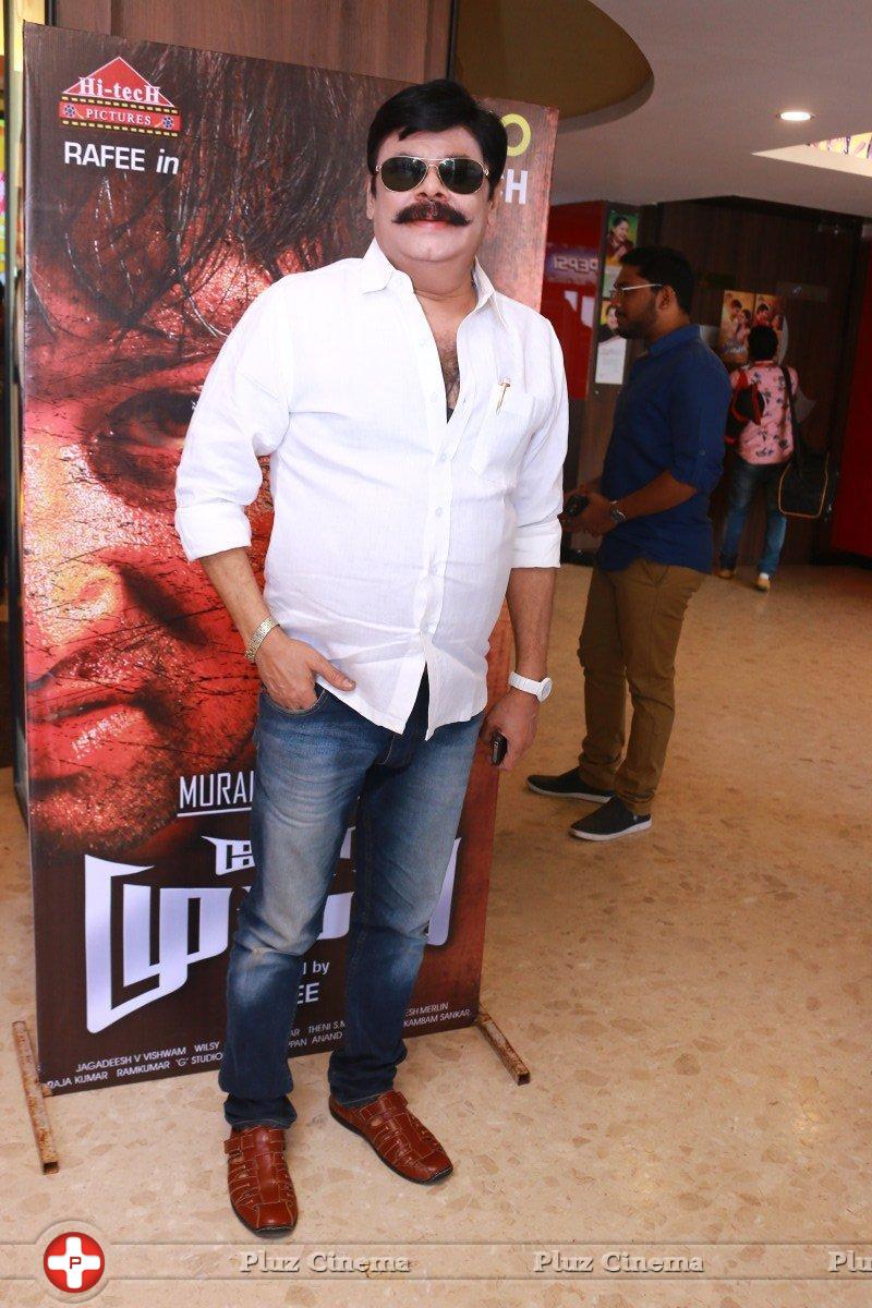 Madhan Bob - Ner Mugam Movie Audio Launch Photos | Picture 1248727