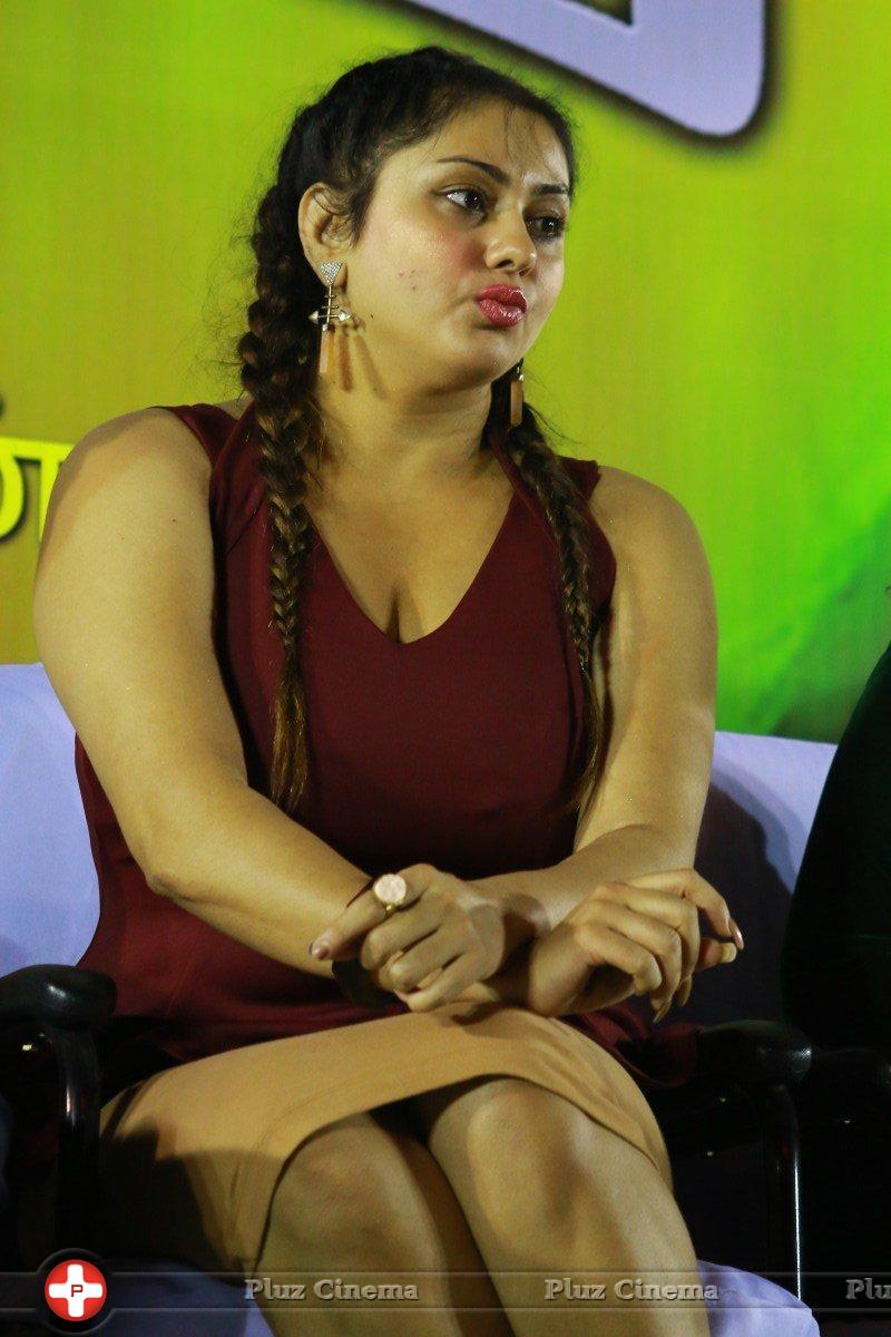 Namitha - Ner Mugam Movie Audio Launch Photos | Picture 1248743