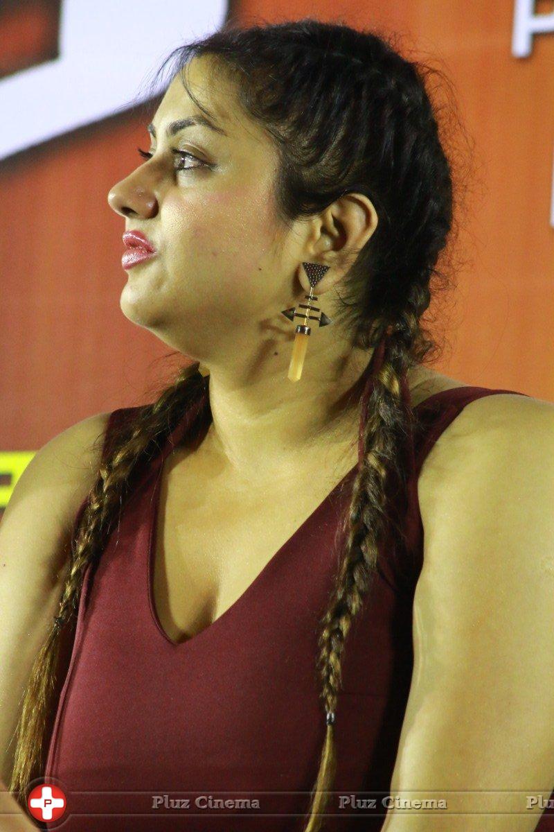 Namitha - Ner Mugam Movie Audio Launch Photos | Picture 1248760