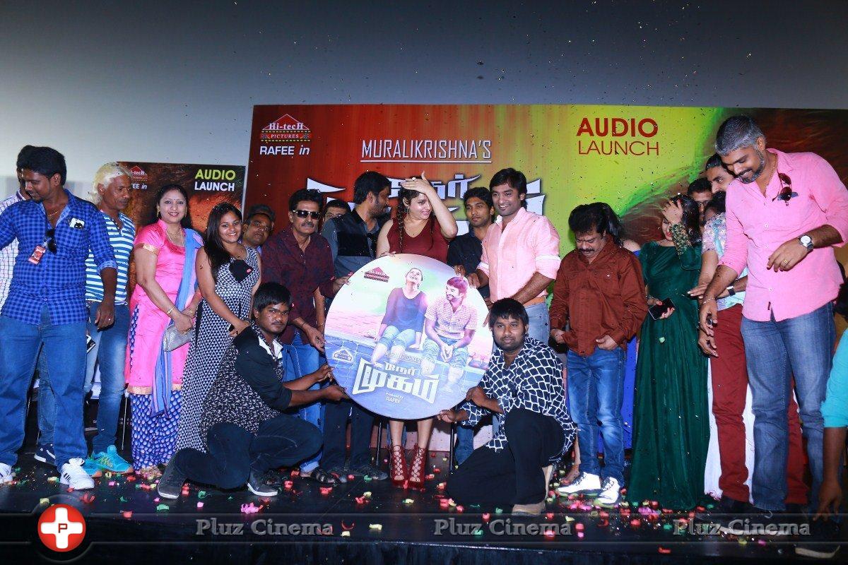 Ner Mugam Movie Audio Launch Photos | Picture 1248762