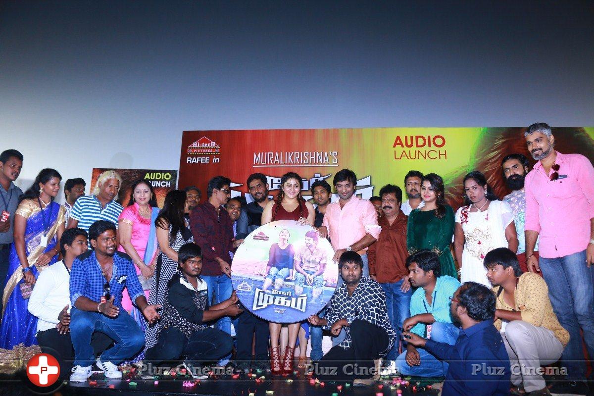 Ner Mugam Movie Audio Launch Photos | Picture 1248767