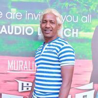 Ner Mugam Movie Audio Launch Photos | Picture 1248733