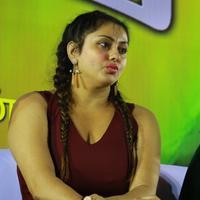 Namitha - Ner Mugam Movie Audio Launch Photos | Picture 1248743