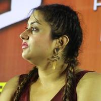 Namitha - Ner Mugam Movie Audio Launch Photos | Picture 1248760