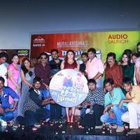 Ner Mugam Movie Audio Launch Photos | Picture 1248763
