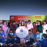 Ner Mugam Movie Audio Launch Photos | Picture 1248767