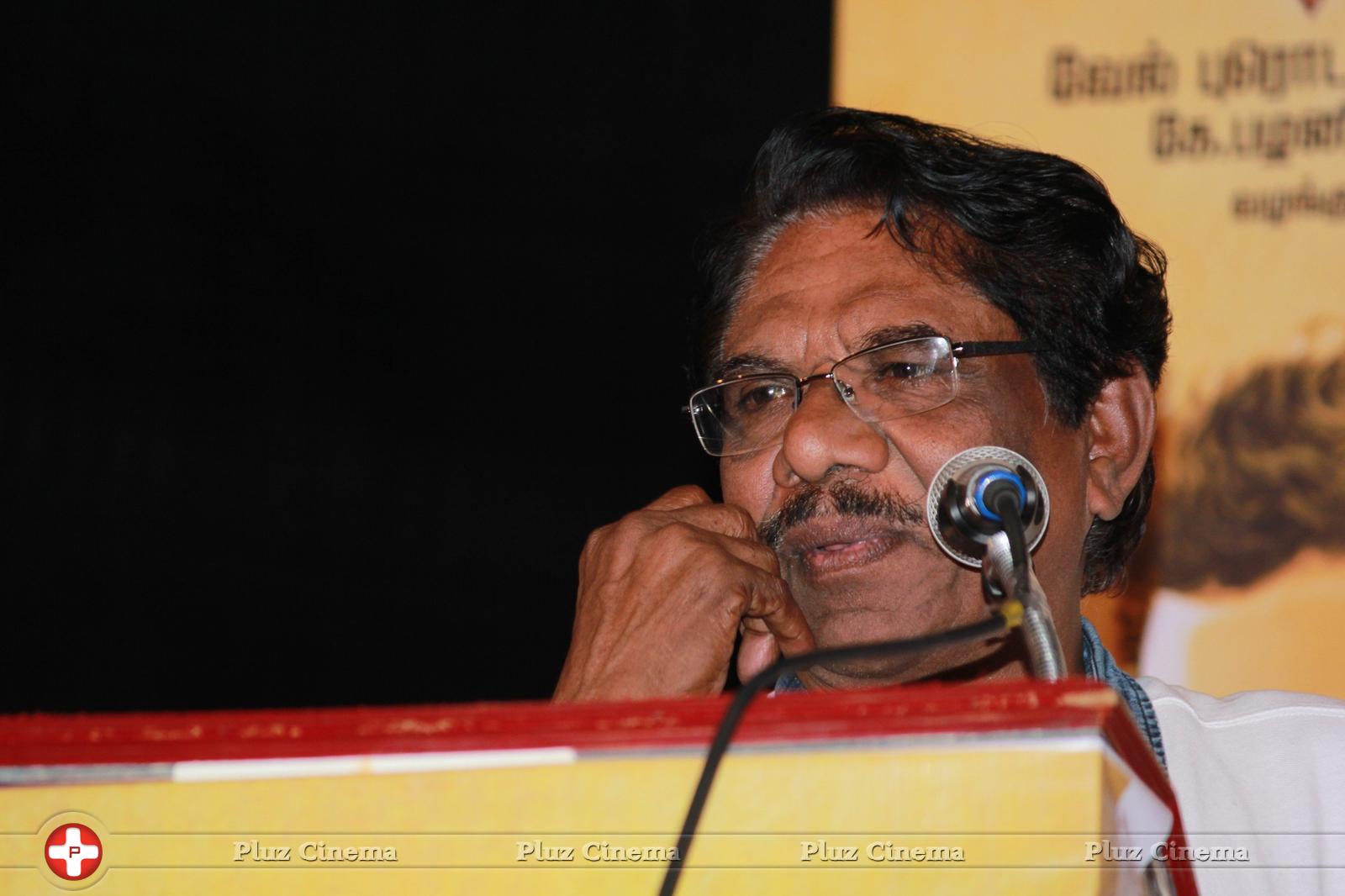 Bharathiraja - Yenru Thaniyum Movie Audio Launch Stills | Picture 1252206