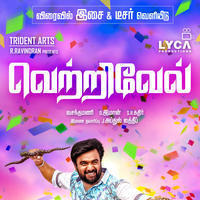 Vetrivel Movie First Look Posters | Picture 1253802