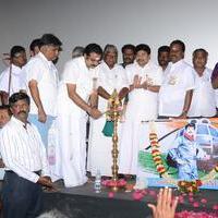 Sivagamiyin Selvan Movie Trailer Launch Stills | Picture 1253547