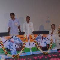 Sivagamiyin Selvan Movie Trailer Launch Stills | Picture 1253552