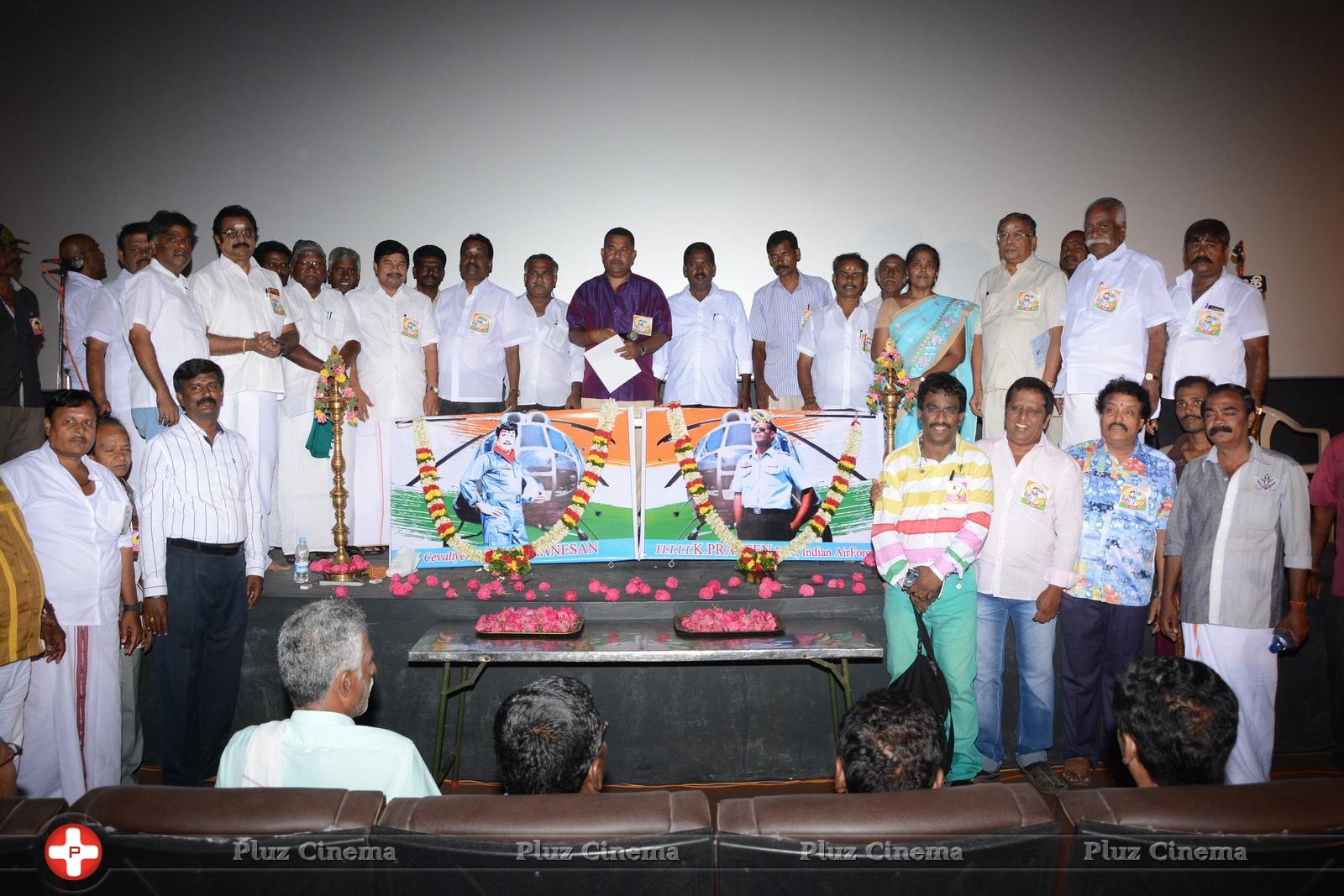 Sivagamiyin Selvan Movie Trailer Launch Stills | Picture 1253548