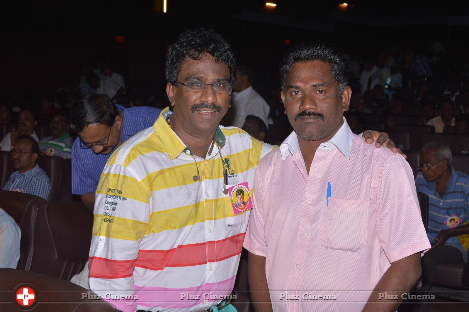 Sivagamiyin Selvan Movie Trailer Launch Stills | Picture 1253549