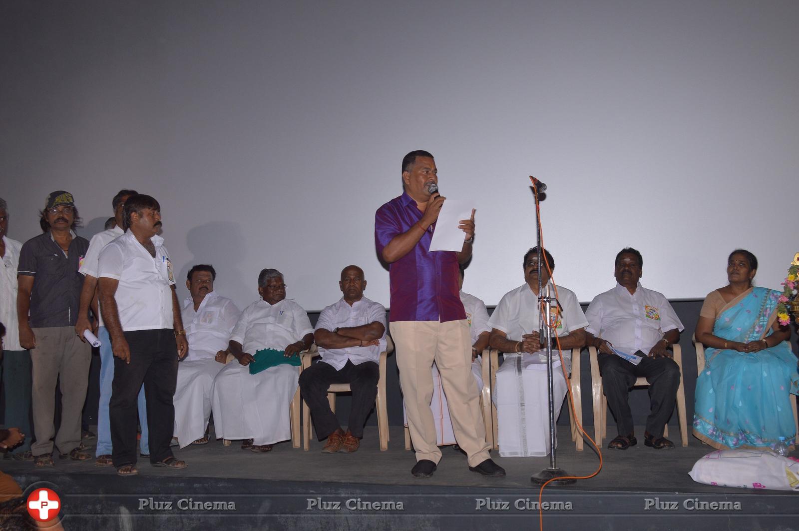 Sivagamiyin Selvan Movie Trailer Launch Stills | Picture 1253553